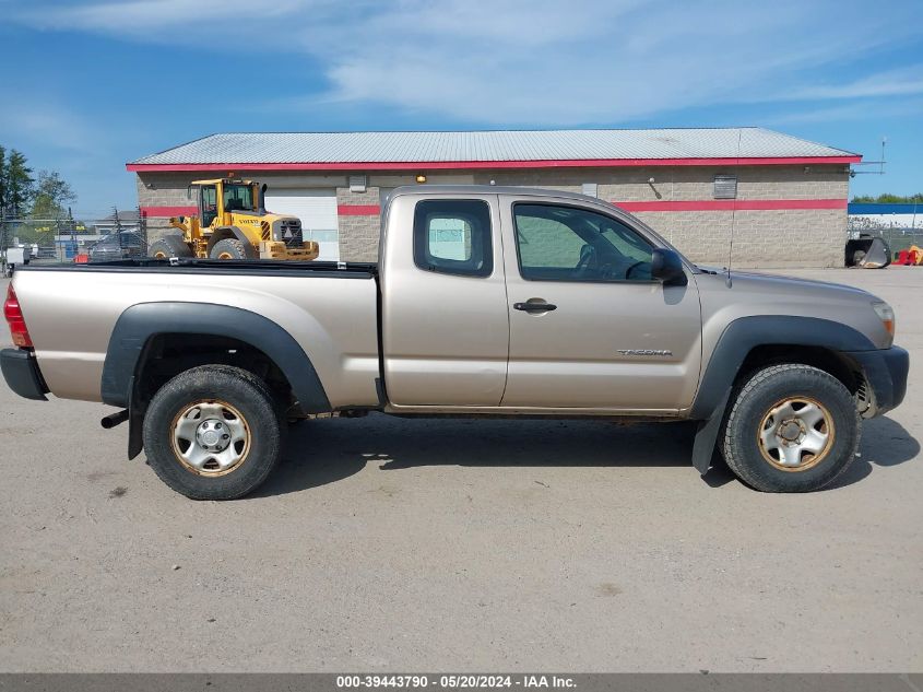 2008 Toyota Tacoma VIN: 5TEUX42N28Z501982 Lot: 39443790