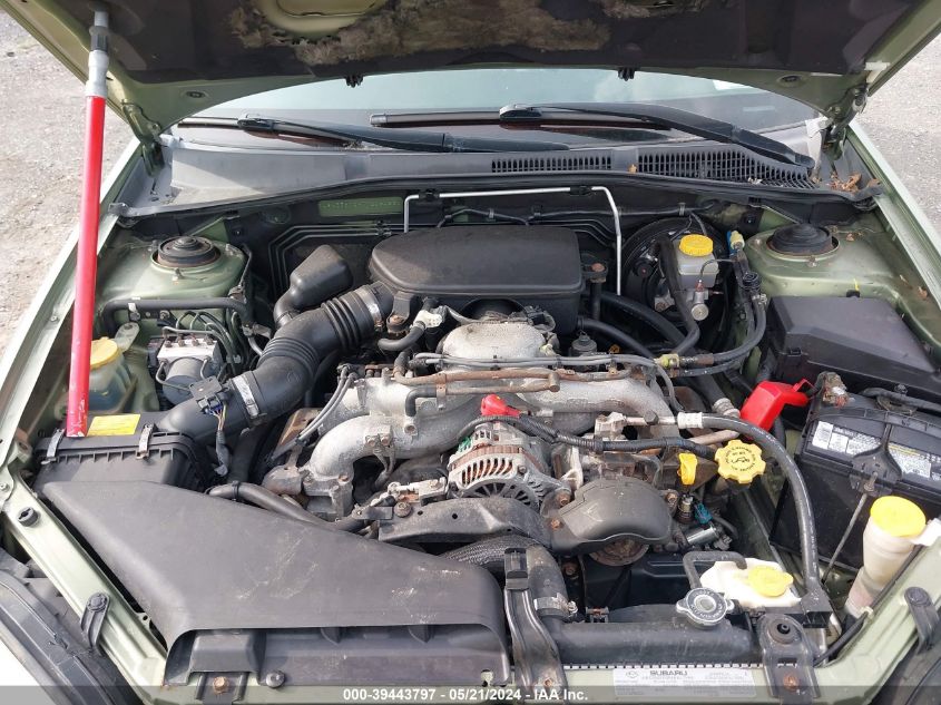 2007 Subaru Outback 2.5I VIN: 4S4BP61C477306423 Lot: 39443797