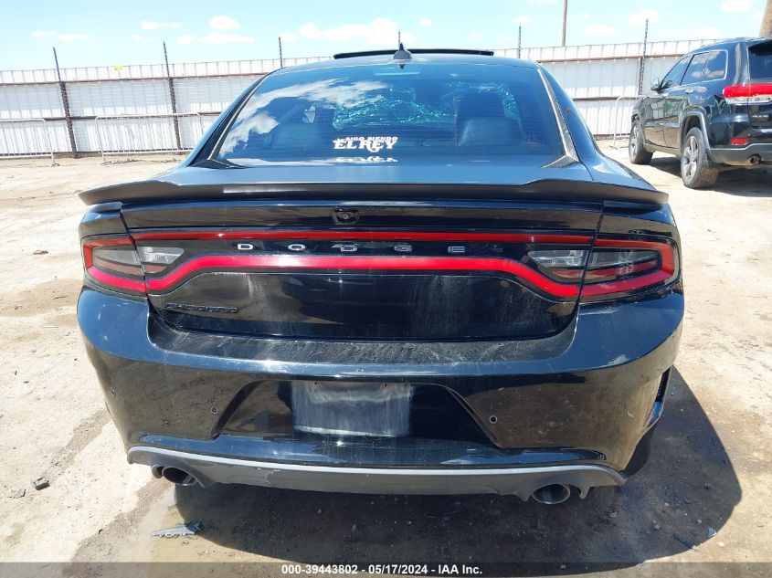 2019 Dodge Charger R/T Rwd VIN: 2C3CDXCT4KH572160 Lot: 39443802