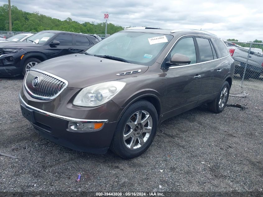 2008 Buick Enclave Cxl VIN: 5GAER23708J238325 Lot: 39443808