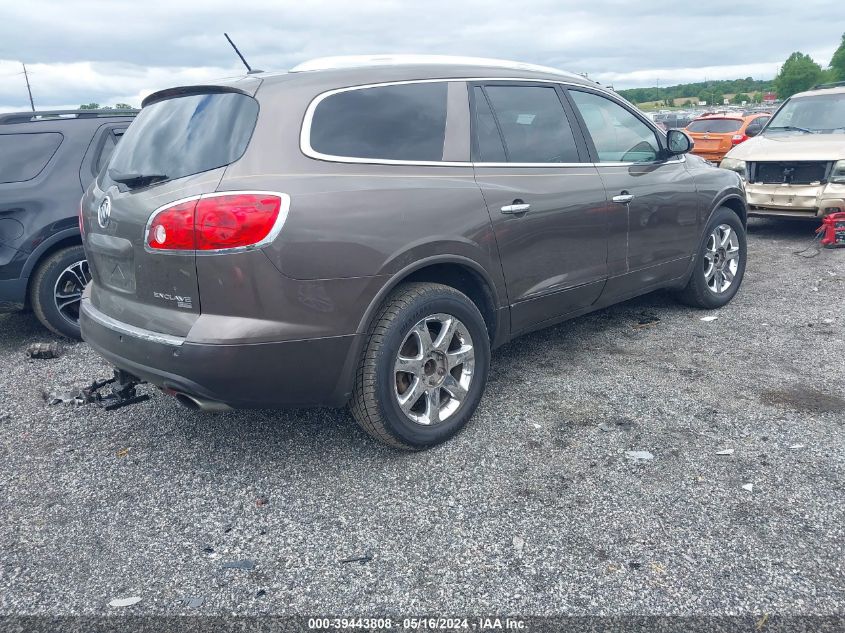 2008 Buick Enclave Cxl VIN: 5GAER23708J238325 Lot: 39443808