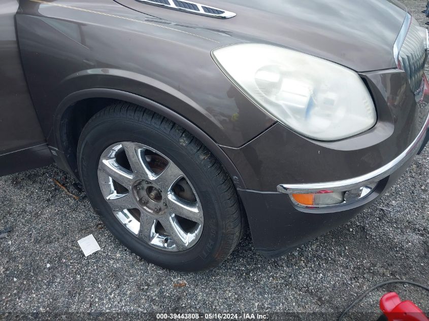 2008 Buick Enclave Cxl VIN: 5GAER23708J238325 Lot: 39443808