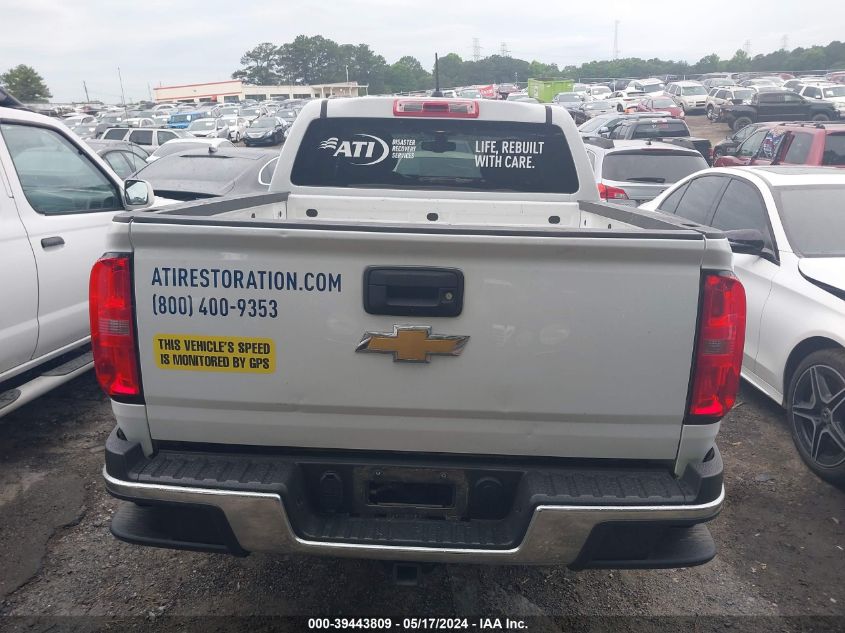 2017 Chevrolet Colorado VIN: 1GCGSBEN4H1245205 Lot: 39443809