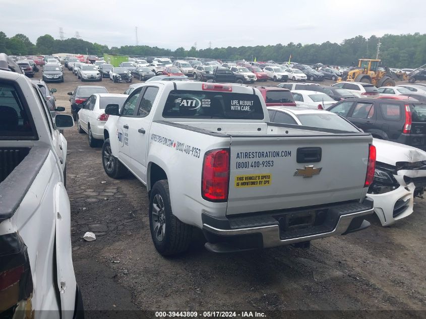 2017 Chevrolet Colorado VIN: 1GCGSBEN4H1245205 Lot: 39443809