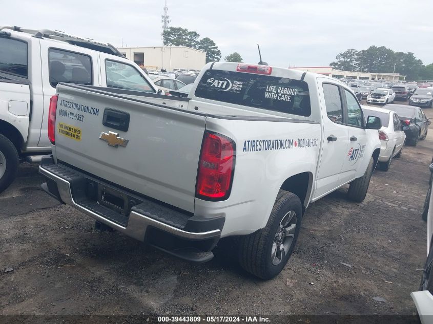 2017 Chevrolet Colorado VIN: 1GCGSBEN4H1245205 Lot: 39443809