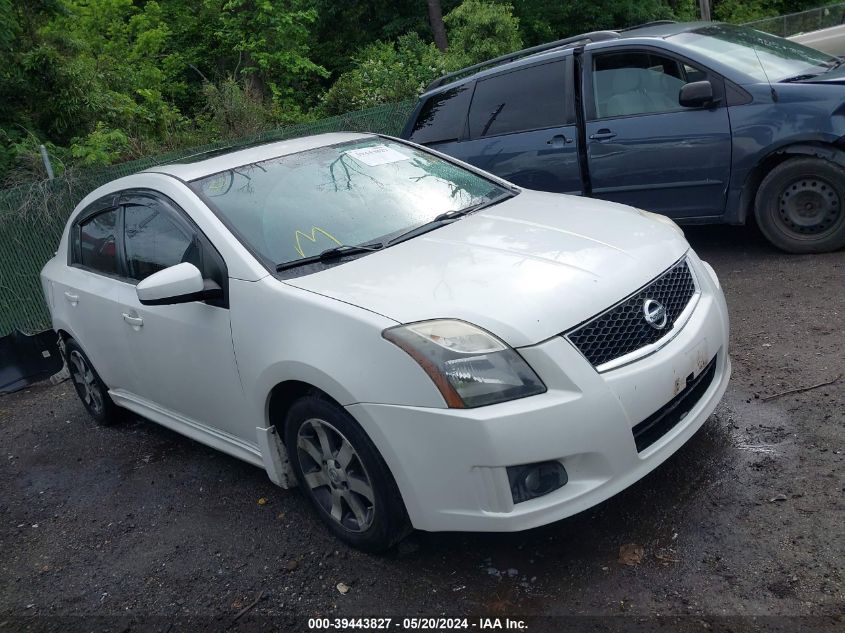 2012 Nissan Sentra 2.0 Sr VIN: 3N1AB6AP0CL695863 Lot: 39443827