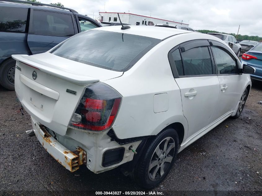 2012 Nissan Sentra 2.0 Sr VIN: 3N1AB6AP0CL695863 Lot: 39443827