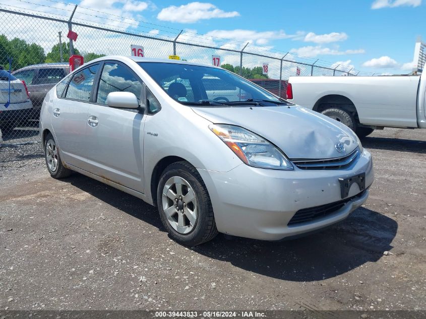 2008 Toyota Prius VIN: JTDKB20U683457228 Lot: 39443833