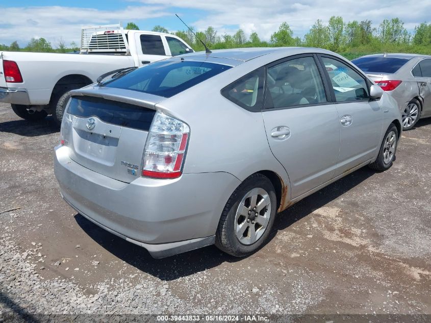 2008 Toyota Prius VIN: JTDKB20U683457228 Lot: 39443833