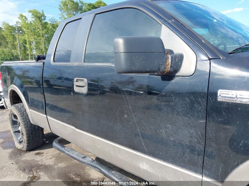 2005 Ford F-150 Fx4/Lariat/Xl/Xlt VIN: 1FTPX14555NA03833 Lot: 39443849