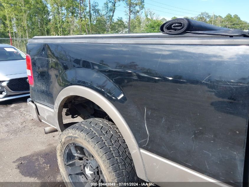 2005 Ford F-150 Fx4/Lariat/Xl/Xlt VIN: 1FTPX14555NA03833 Lot: 39443849