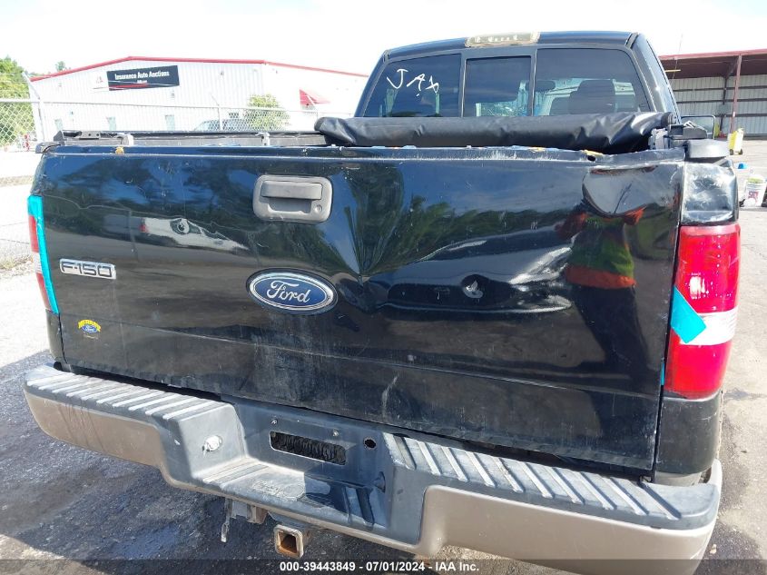 2005 Ford F-150 Fx4/Lariat/Xl/Xlt VIN: 1FTPX14555NA03833 Lot: 39443849