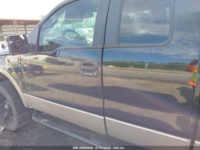 2005 Ford F-150 Fx4/Lariat/Xl/Xlt VIN: 1FTPX14555NA03833 Lot: 39443849