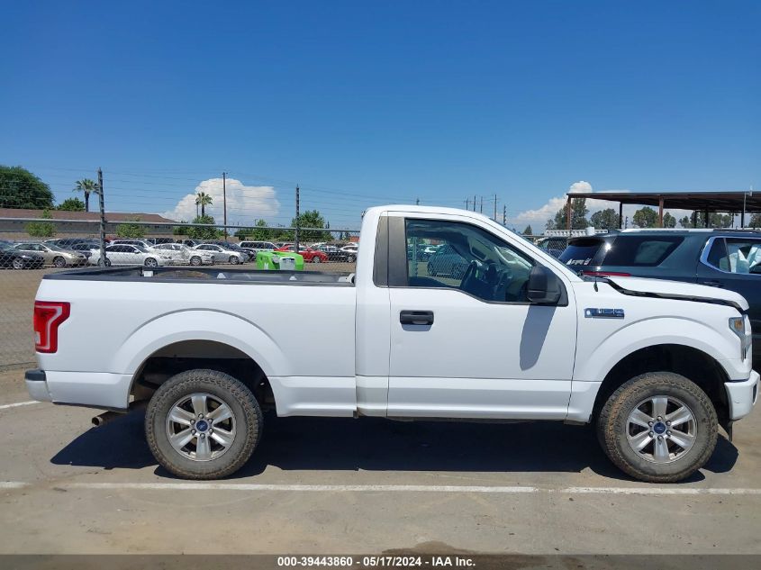 2017 Ford F-150 Xl VIN: 1FTMF1C84HKC91951 Lot: 39443860