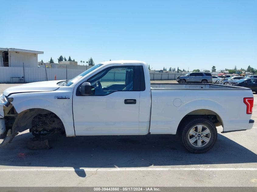 2017 Ford F-150 Xl VIN: 1FTMF1C84HKC91951 Lot: 39443860