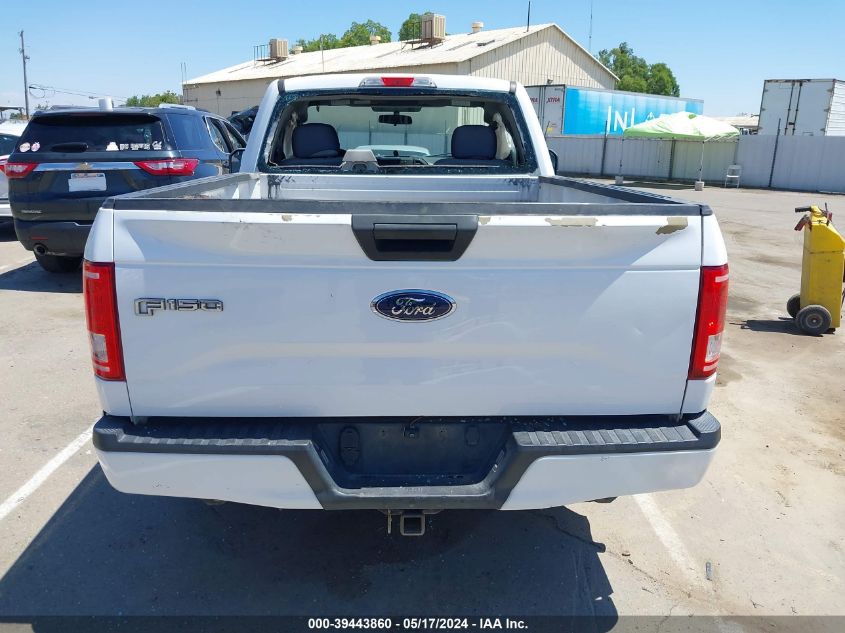 2017 Ford F-150 Xl VIN: 1FTMF1C84HKC91951 Lot: 39443860