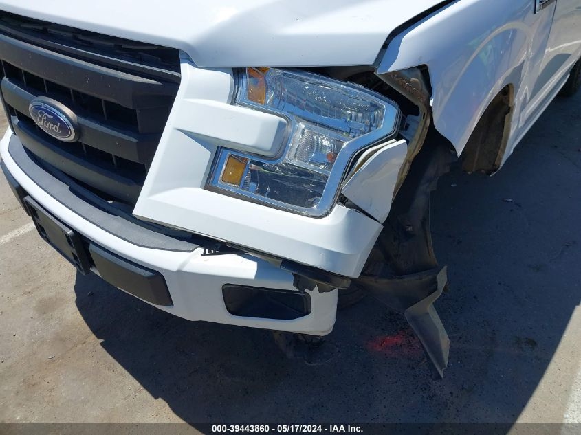 2017 Ford F-150 Xl VIN: 1FTMF1C84HKC91951 Lot: 39443860