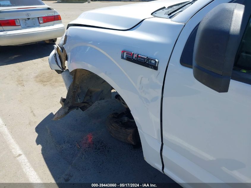 2017 Ford F-150 Xl VIN: 1FTMF1C84HKC91951 Lot: 39443860