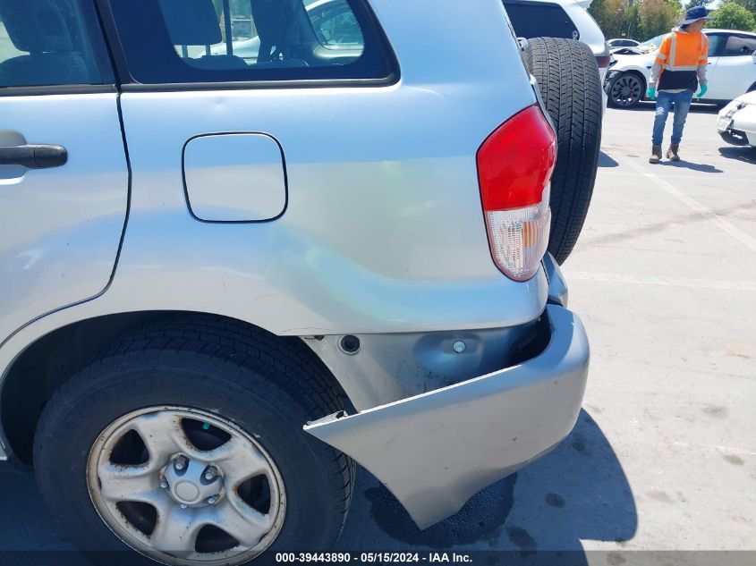 2003 Toyota Rav4 VIN: JTEGH20V730102426 Lot: 39443890