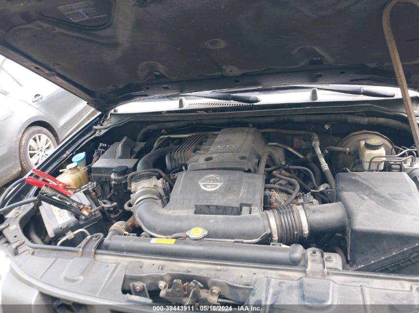 2007 Nissan Xterra S VIN: 5N1AN08W77C507559 Lot: 39443911