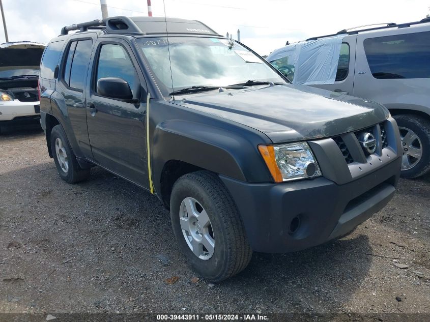 2007 Nissan Xterra S VIN: 5N1AN08W77C507559 Lot: 39443911