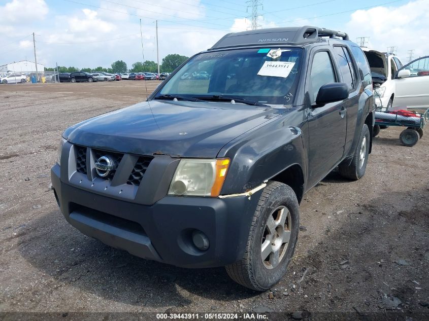 2007 Nissan Xterra S VIN: 5N1AN08W77C507559 Lot: 39443911