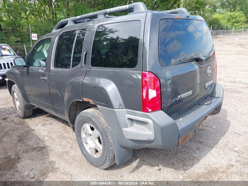 2007 Nissan Xterra S VIN: 5N1AN08W77C507559 Lot: 39443911