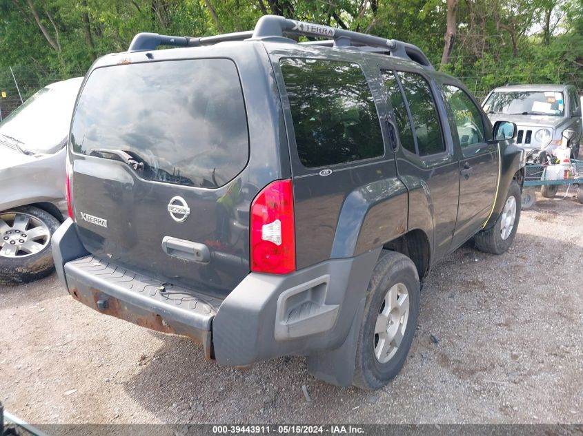 2007 Nissan Xterra S VIN: 5N1AN08W77C507559 Lot: 39443911