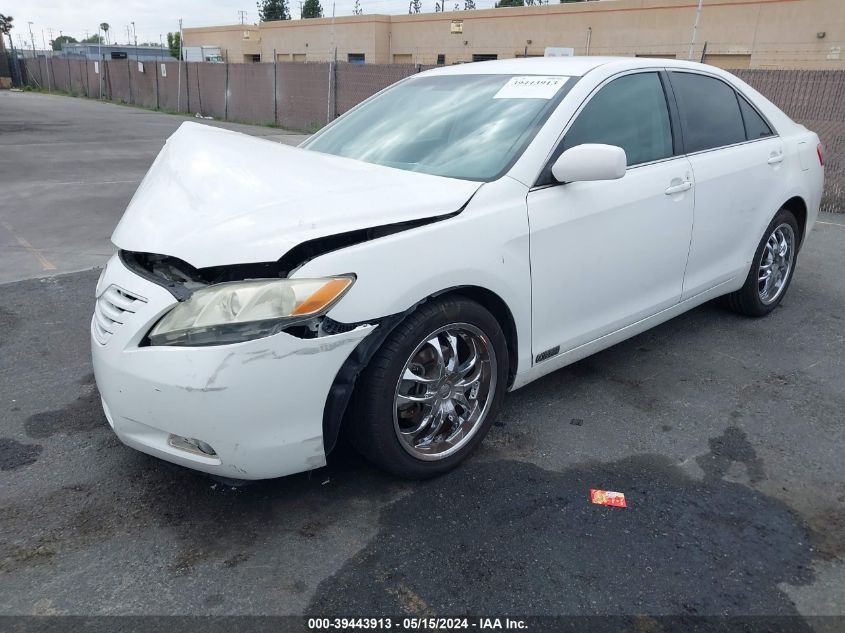 2007 Toyota Camry Le VIN: 4T1BE46K57U661225 Lot: 39443913