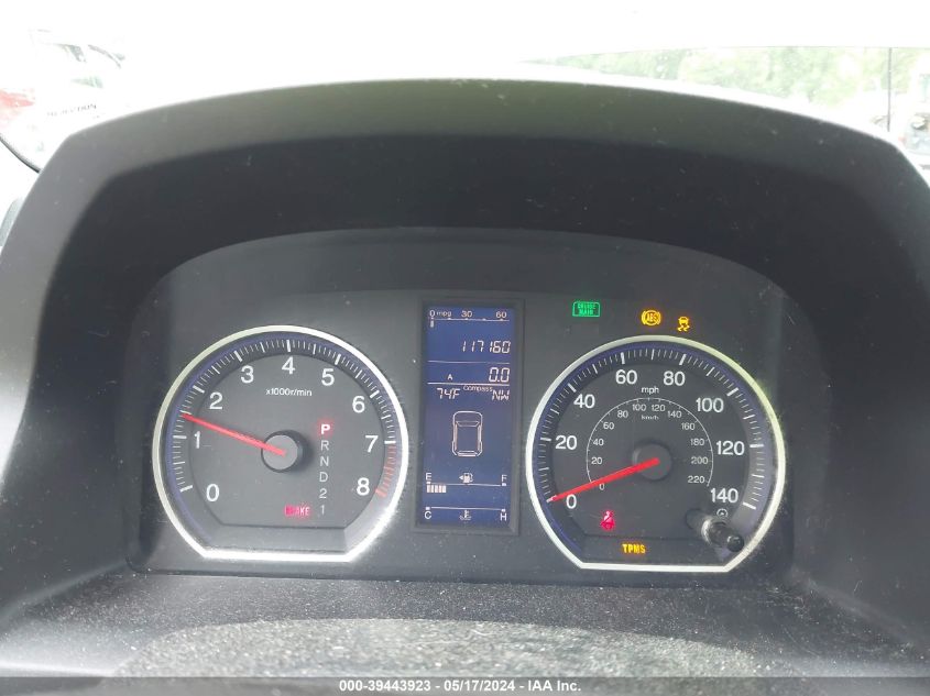 2010 Honda Cr-V Ex VIN: 5J6RE4H53AL016333 Lot: 39443923