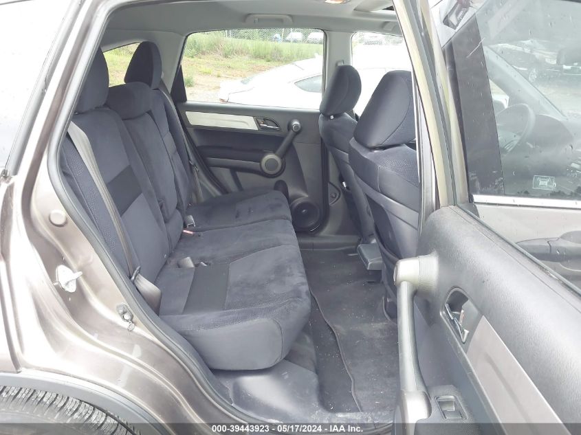 2010 Honda Cr-V Ex VIN: 5J6RE4H53AL016333 Lot: 39443923