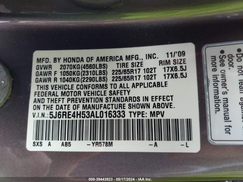 2010 Honda Cr-V Ex VIN: 5J6RE4H53AL016333 Lot: 39443923