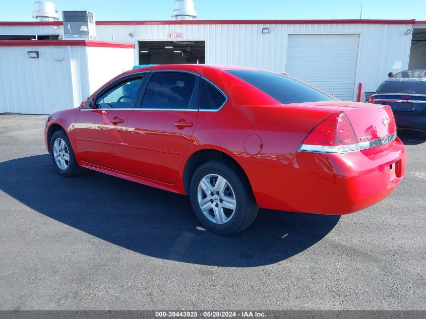 2011 Chevrolet Impala Ls VIN: 2G1WF5EK6B1186370 Lot: 39443925