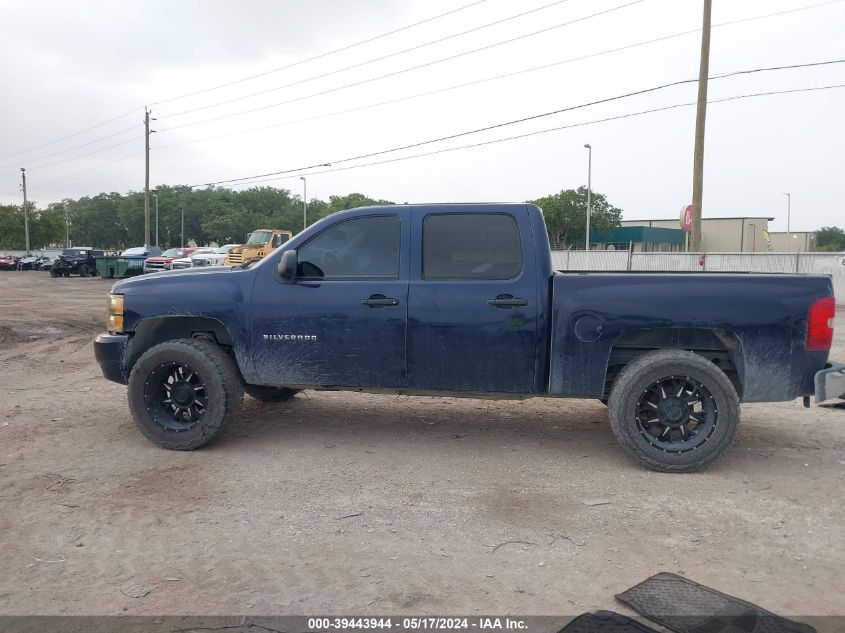 2010 Chevrolet Silverado 1500 Lt VIN: 3GCRKSE3XAG130395 Lot: 39443944