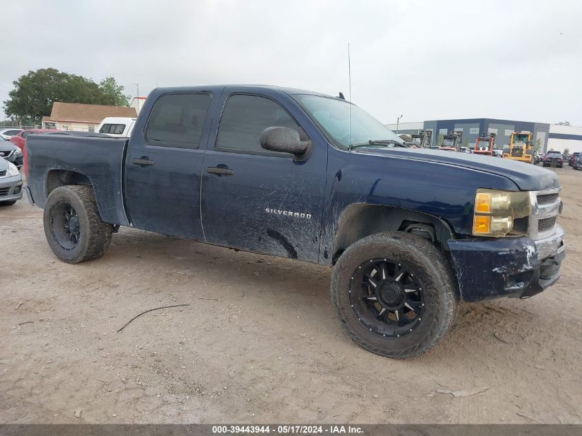 2010 Chevrolet Silverado 1500 Lt VIN: 3GCRKSE3XAG130395 Lot: 39443944