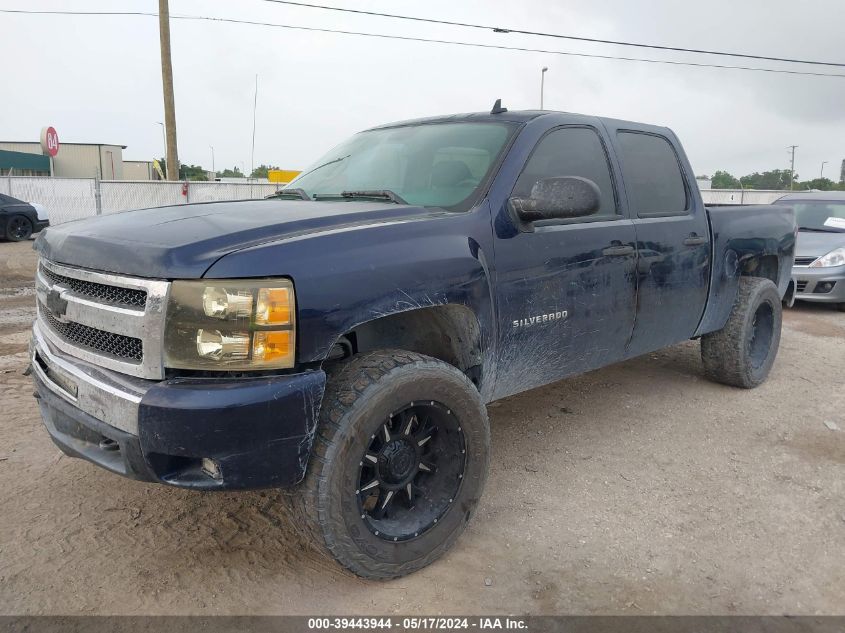 2010 Chevrolet Silverado 1500 Lt VIN: 3GCRKSE3XAG130395 Lot: 39443944