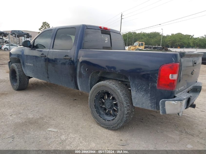 2010 Chevrolet Silverado 1500 Lt VIN: 3GCRKSE3XAG130395 Lot: 39443944