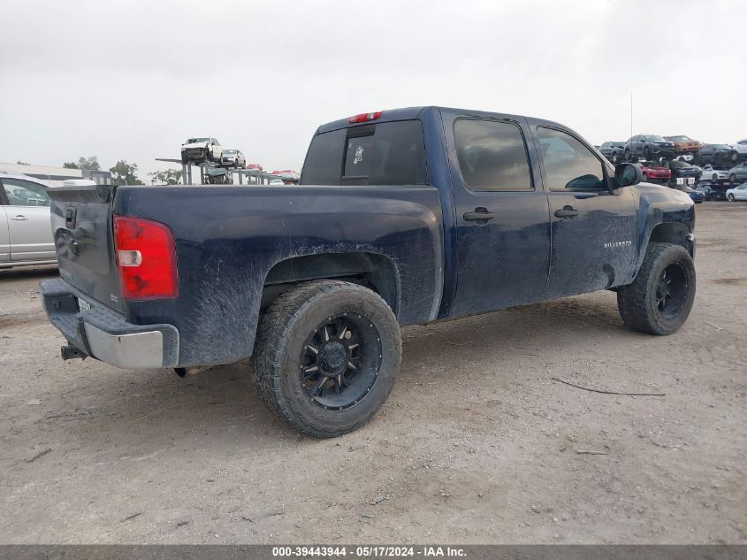 2010 Chevrolet Silverado 1500 Lt VIN: 3GCRKSE3XAG130395 Lot: 39443944