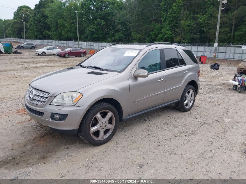 2008 Mercedes-Benz Ml 320 Cdi 4Matic VIN: 4JGBB22EX8A326543 Lot: 39443945