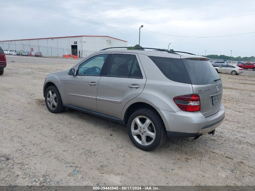 2008 Mercedes-Benz Ml 320 Cdi 4Matic VIN: 4JGBB22EX8A326543 Lot: 39443945