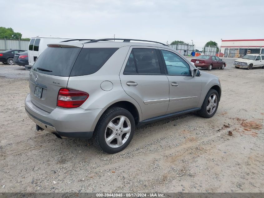 2008 Mercedes-Benz Ml 320 Cdi 4Matic VIN: 4JGBB22EX8A326543 Lot: 39443945