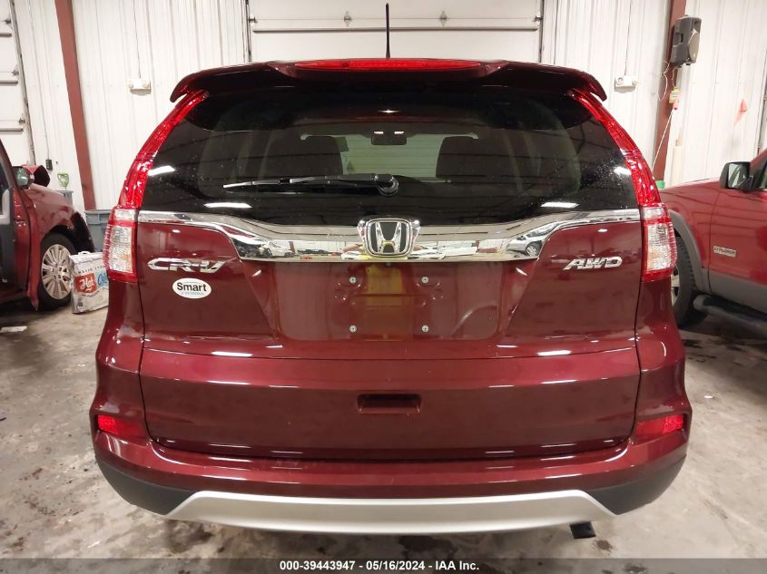 2015 Honda Cr-V Ex VIN: 5J6RM4H54FL070881 Lot: 39443947
