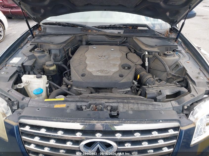 2007 Infiniti Fx35 VIN: JNRAS08U97X102212 Lot: 39443953