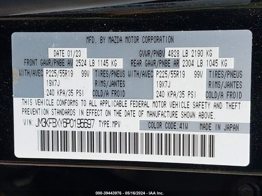 2023 Mazda Cx-5 2.5 Turbo Signature VIN: JM3KFBXY6P0195697 Lot: 39443976