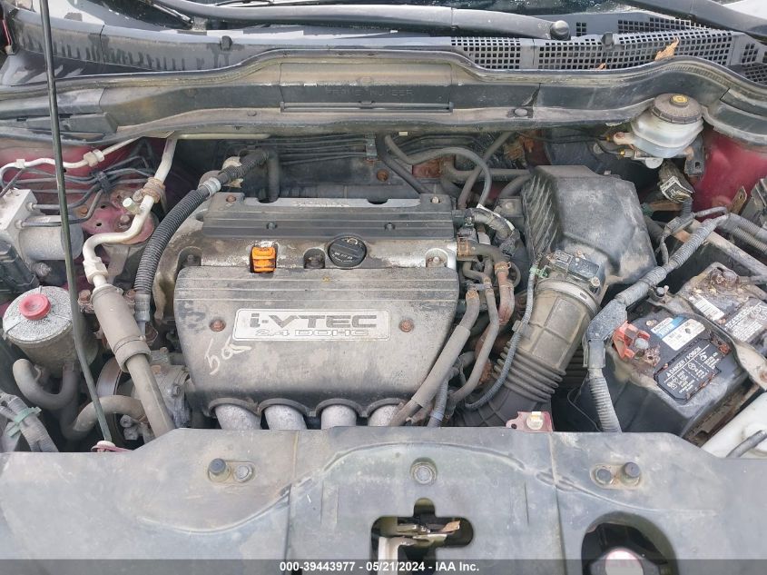 2007 Honda Cr-V Lx VIN: JHLRE48307C037611 Lot: 39443977