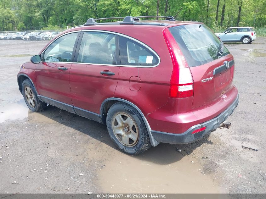 2007 Honda Cr-V Lx VIN: JHLRE48307C037611 Lot: 39443977