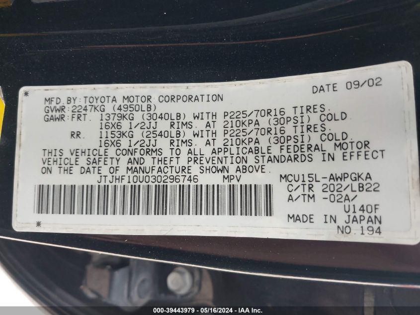 2003 Lexus Rx 300 VIN: JTJHF10U030296746 Lot: 39443979