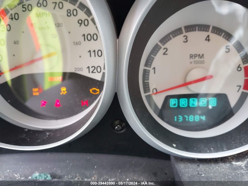 2008 Dodge Grand Caravan Sxt VIN: 1D8HN54P78B143229 Lot: 39443990