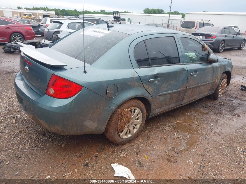 2009 Chevrolet Cobalt Lt VIN: 1G1AT58H697120904 Lot: 39443996