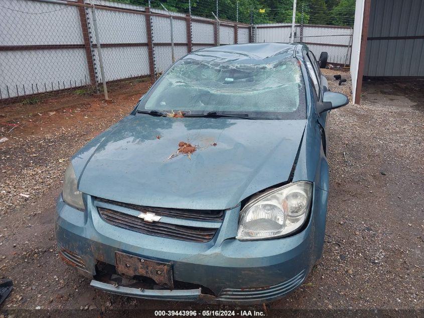 2009 Chevrolet Cobalt Lt VIN: 1G1AT58H697120904 Lot: 39443996